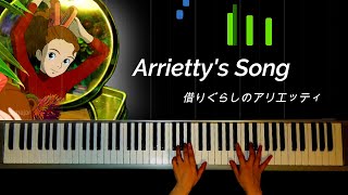 Arriettys Song  借りぐらしのアリエッティ Piano Makiko Hirohashi [upl. by Blondy]