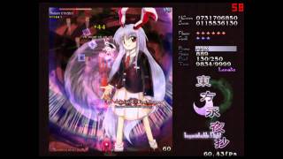 Touhou 8 IN  Reisen Lunatic Perfect Attempt [upl. by Okiruy86]