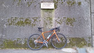 GIANT TCR ADVANCED 1 DISC KOM で行く 斉藤山 下須戒ルート七、八回目 愛媛県大洲市長浜町 [upl. by Haelat]