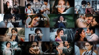 Best Sinhala Songs Collection 😩❤️ Manoparakata Sindu  ඇස් පියන් අහන්න New Song 2024 pitakavare [upl. by Uziel]