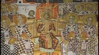 History of Orthodox Christianity  Beginnings 1 of 3 [upl. by Wivinia]