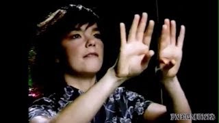 BJORK TRACKS INTERVIEW 1997 NO COMMERCIALS [upl. by Akoek]