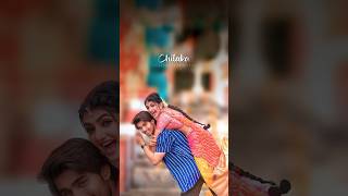 Dorakka Dorakka Dorikindi song lyrics Whatsapp status telugu  Pelli SandaD  Roshan Srikanth [upl. by Meeka]