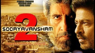 Sooryavansham 2  Official Trailer  Bollywood Cults  Amitabh Bachhan  Shahrukh Khan [upl. by Annahavas632]