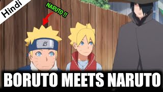 Boruto Meets Naruto   Boruto Goes Into Past   Hindi [upl. by Tnomed]