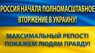 YouTube убрал отображение дизлайков в видео  Отмена дизлайков на Ютубе  Что делать Мое мнение [upl. by Ainezey]