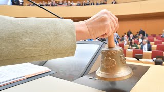 9 Plenarsitzung der 19 Wahlperiode  Bayerischer Landtag [upl. by Thecla874]