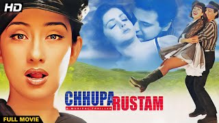 Chhupa Rustam Full Movie  छुपा रुस्तम 2001  sanjaykapoor  manishakoirala  mamtakulkarni [upl. by Annoiek777]