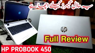 Hp probook 450 i5 4th generation  hp laptop review [upl. by Niatirb]