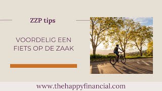 ZZP fiets op de zaak [upl. by Wilterdink]