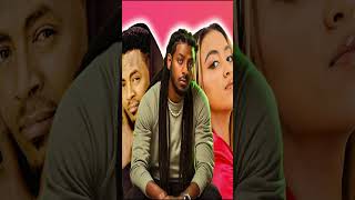 Rophnan X Teddy Yo X Kal Kidan ሮፍናን X ቴዲ ዮ Ft ቃል ኪዳን Mashup  By Sanras remix music [upl. by Nirrek]