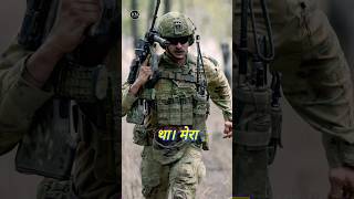 INDIAN🇮🇳PARA 🤨MILITARY FORCE KO EK GALATFAHMI SE हो सकता था यह बड़ा प्रॉब्लमshorts KUMARNETWORK [upl. by Paulsen]