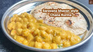 Saravana bhavan style Chana kurma  HSB Channa kurma  kondakalai kurma  south indian style channa [upl. by Elleoj63]