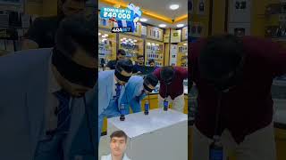 Aap log botao kon jitega is game ko 🥰😍 new magic shorts viral 😇🥲 shorts youtubeshorts viralvideo [upl. by Enilra]