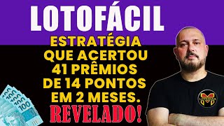 LOTOFÁCILDICASESTRATÉGIA QUE ACERTOU 41 PRÊMIOS DE 14 PONTOS EM APENAS 2 MESES [upl. by Ahsier564]