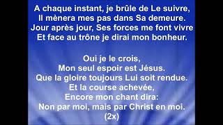 NON PAR MOI MAIS CHRIST EN MOI  Chorale Psalmodie Cover de CityAlight [upl. by Hanser150]