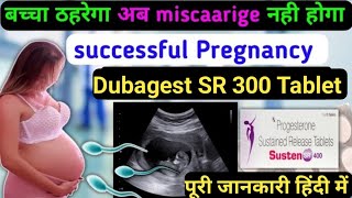 Progesterone sustained release tablets 300 mg  Susten 300 tablet during pregnancyDubagest SR 300 [upl. by Asiat]