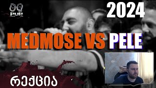 PVP Battle MADMOSE vs PELE 14  მედმოსე ჩემთვის არის აღმოჩენა 🔥 რეაქცია [upl. by Sneed893]