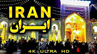 Holy Shrine of Imam Reza in Night  Mashhad City Iran  4K Walking Tour [upl. by Saville]