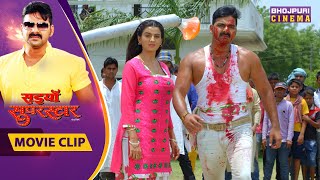 Har Har Gange Official Trailer Pawan Singh  Smrity Sinha  Arvind Akela Kallu  Amit Tiwari [upl. by Woodsum]