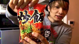 超簡単に作れる男の炒飯 PDS [upl. by Karilynn476]