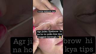 Eyebrow tinting professionalbrow lamination and tintshortsfeedeyebrowairbrush brows tutorial [upl. by Fiel383]