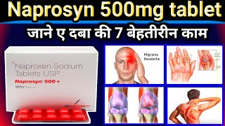 Naprosyn 500mg Tablet Uses  naproxen  Doses  Uses  Sideeffect Full Explain in Hindi [upl. by Maureene]