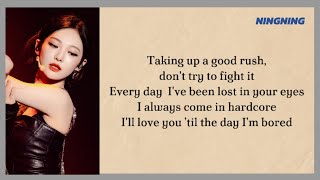 NINGNING Bored  KARAOKE with lyrics [upl. by Atteselrahc316]