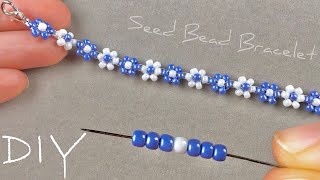 Beaded Daisy Bracelet Seed Bead Daisy Chain Bracelet Tutorial [upl. by Patten739]