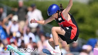 Skateboarding prodigy Ginwoo Onodera fails to advance to street final  Paris Olympics  NBC Sports [upl. by Ursala]