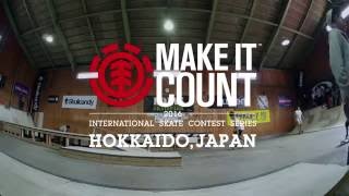 ELEMENT quotHOKKAIDO JPquot MAKE IT COUNT 2016 INTERNATIONAL SKATEBOARD CONTEST [upl. by Eniawtna]