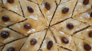 baklawa baklava aux amandes et miel  Gateau AID [upl. by Pellegrini]