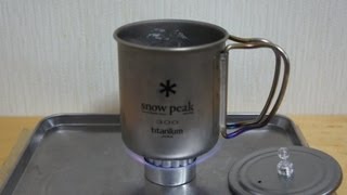 Alcohol Stove  Micro Groove Stove [upl. by Evyn]