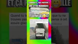 Mécanique à domicile memes humour funny drole [upl. by Lamont49]