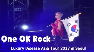 One Ok Rock 한국 내한공연 Full Version 20231202 Luxury Disease Asia 2023 Tour in Korea [upl. by Noiztneb493]