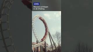 🎞️ Nieuwe achtbaan in de Efteling 1981 Shorts [upl. by Maiah]