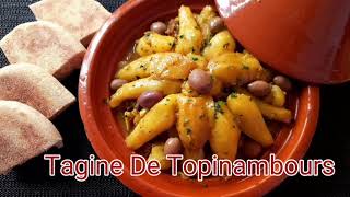 tagine de topinambours facile à préparer avec très peu dingrédients 🥰🥰😋😋 [upl. by Russon]