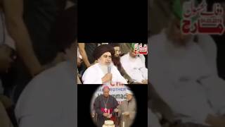 Allama khadim hussain rizvi  expose dr thir ul padri minhaji⚔ [upl. by Ettenna538]