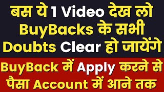 BuyBack क्या है कैसे काम करता है Share Buyback Process Explained 💯 Stock Market for Beginners 2022 [upl. by Padgett905]