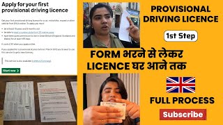 HOW TO APPLY FOR SHOP LICENSE PANCHAYATH  KERALA ONLINE SERVICES MALAYALAM TUTORIAL VIDEOS [upl. by Ludwig]