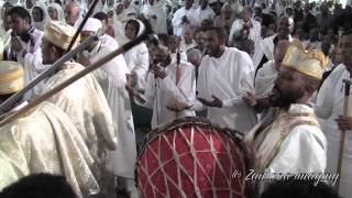 2013 Medhanie Alem Day  Eritrean Orthodox Church in Toronto [upl. by Milburr]