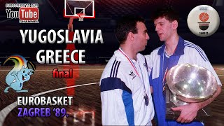 EUROBASKET Zagreb 89 finale Jugoslavija  Grčka [upl. by Llerad66]