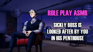 Sickly Boss Is Looked After By You In His Penthouse ASMR RP M4A Brushing [upl. by Aikemahs]