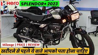 Hero Splendor Plus BS6 2023 Model 💥 Review  On Road Price  Mileage  Splendor Plus All Details [upl. by Selegna5]