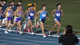 20240922 平成国際大学記録会男子5000m7組 [upl. by Annabell]