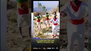 Dagne Walle  Zertihun Gonder  ዘርትሁን ጎንደር  Ethiopian Music 2023 ethiopianmusic [upl. by Odysseus]