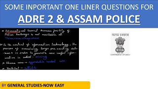 Some one liner questions for ADRE 2 amp ASSAM POLICE [upl. by Llezo851]