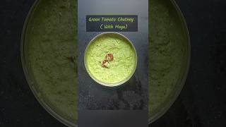 Green Tomato Chutney  Kaccha tamatar ki chutney recipe shortsvideo recipe [upl. by Aihsikal]