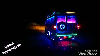 Specialy Modified Tempo Traveler From Kerala l Rare Road Show amp DJ Light Video [upl. by Ninerb]