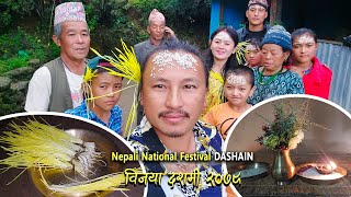 Celebrating Nepali national festival DASHAIN 2079 in Village with family  Vijaya Dashami 2022 दशै [upl. by Ilbert812]